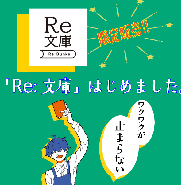 群馬県史　37全巻セット CMCR-1360(ACR) 本棚カラーボックス YAMAZEN(山善) クラフト色