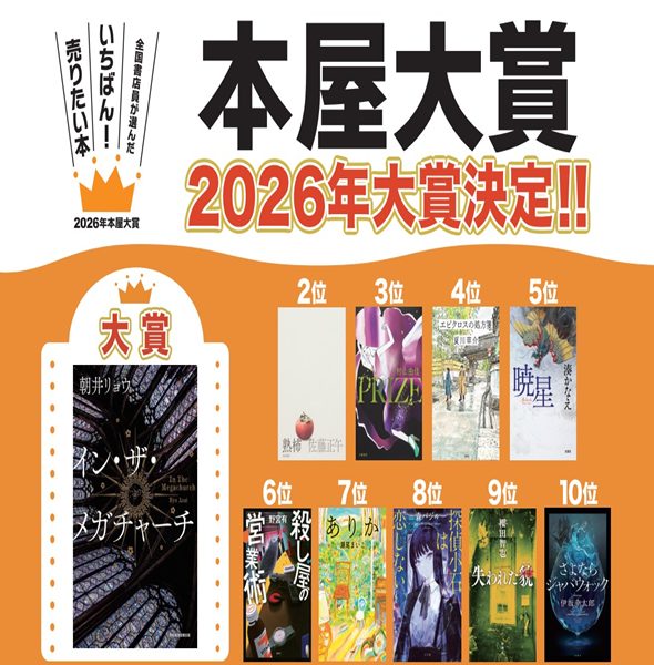しぜん　50冊セット　① ⭕️ゆん様　お取り置き品です⭕️ 文真堂書店
