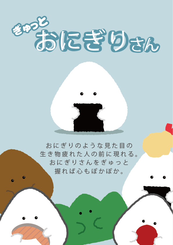 b9e2e2bc98e654add3e8df34e4db27